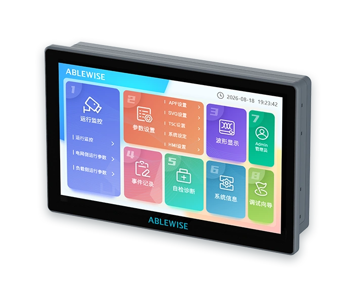AcuPF HMI 产品图片-右视图