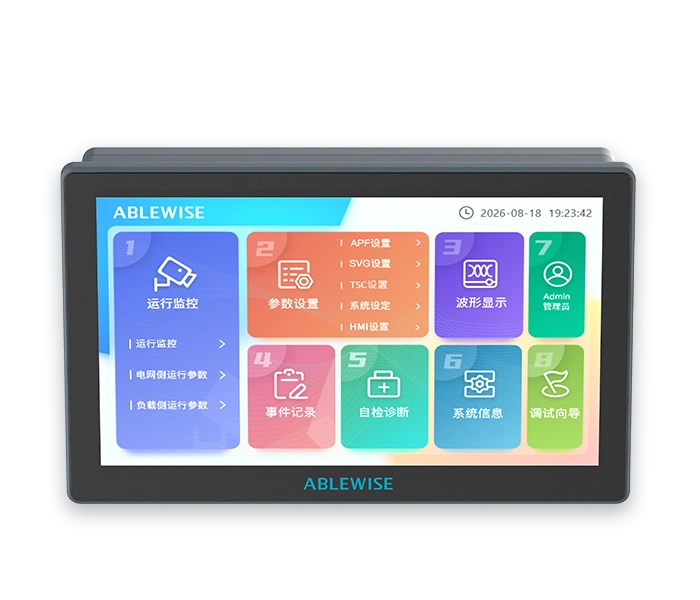 AcuPF HMI 产品图片-正视图