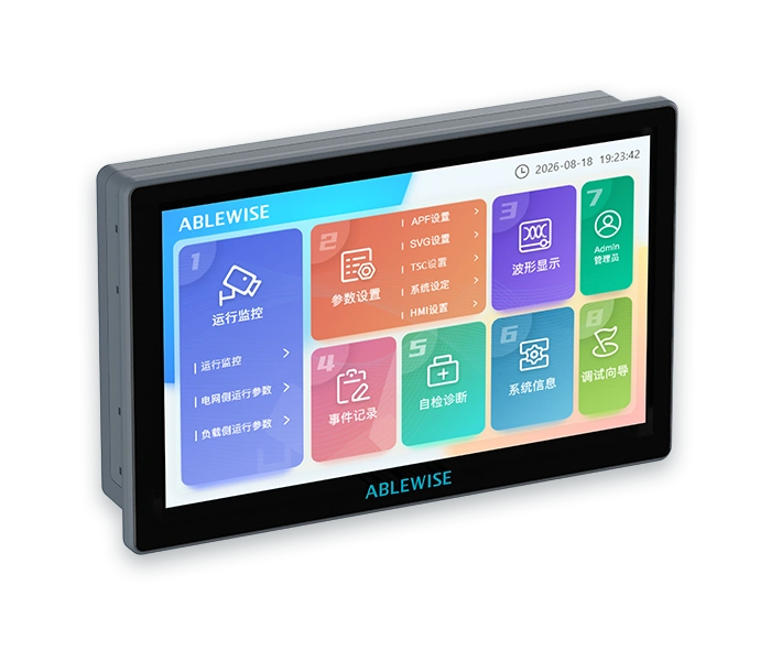 AcuPF HMI 产品图片-左视图