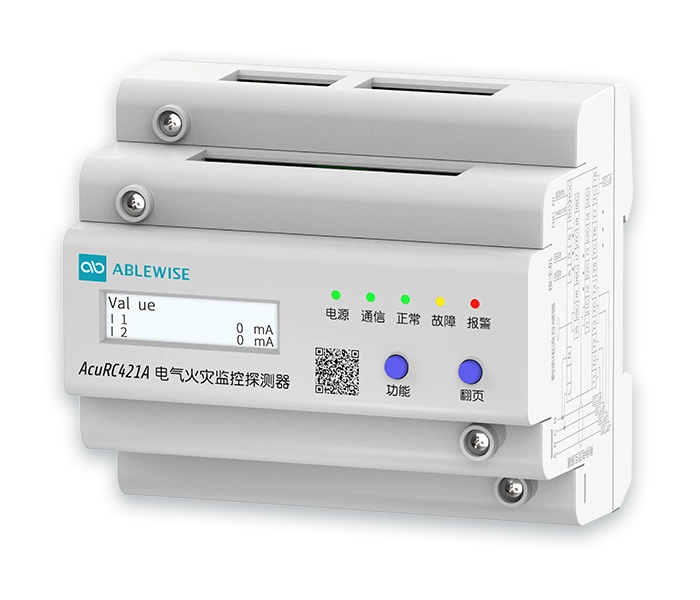 AcuRC421A-右视图
