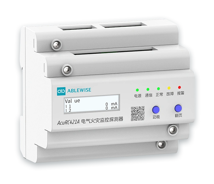 AcuRC421A-左视图
